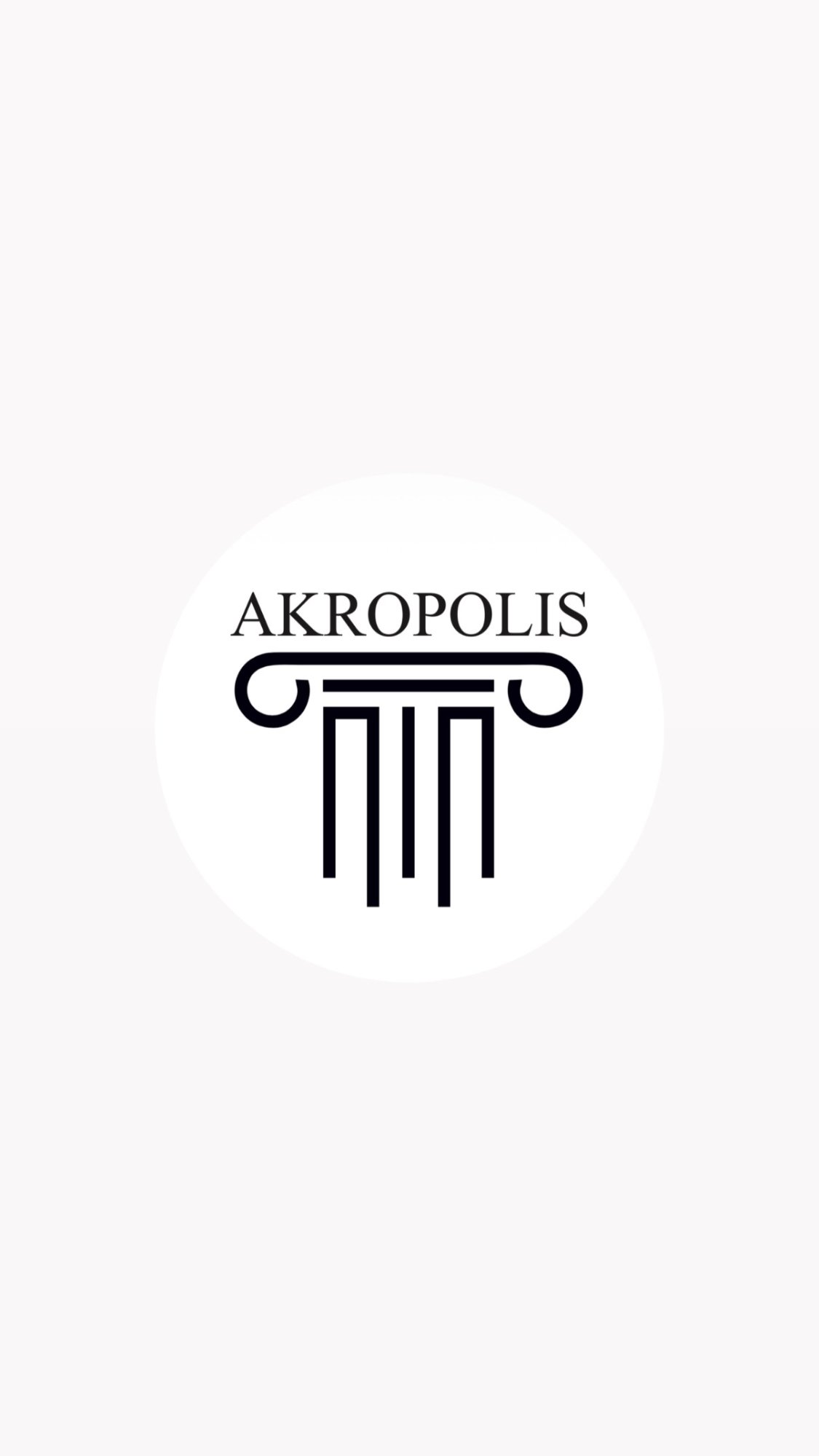 Akropolis Geilenkirchen Logo